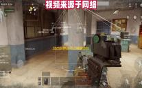 凹凸世界自动日常辅助挂机 羁绊系统介绍