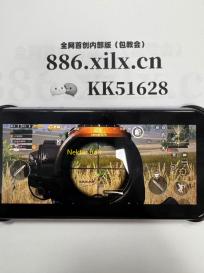 Nektar Bolt(虚拟谐波合成器) 1.0 官方版